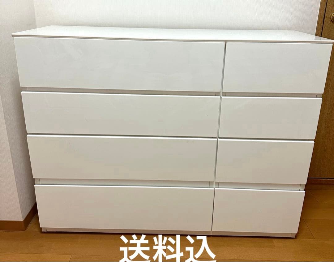 ニトリ　ローチェスト　ホワイト