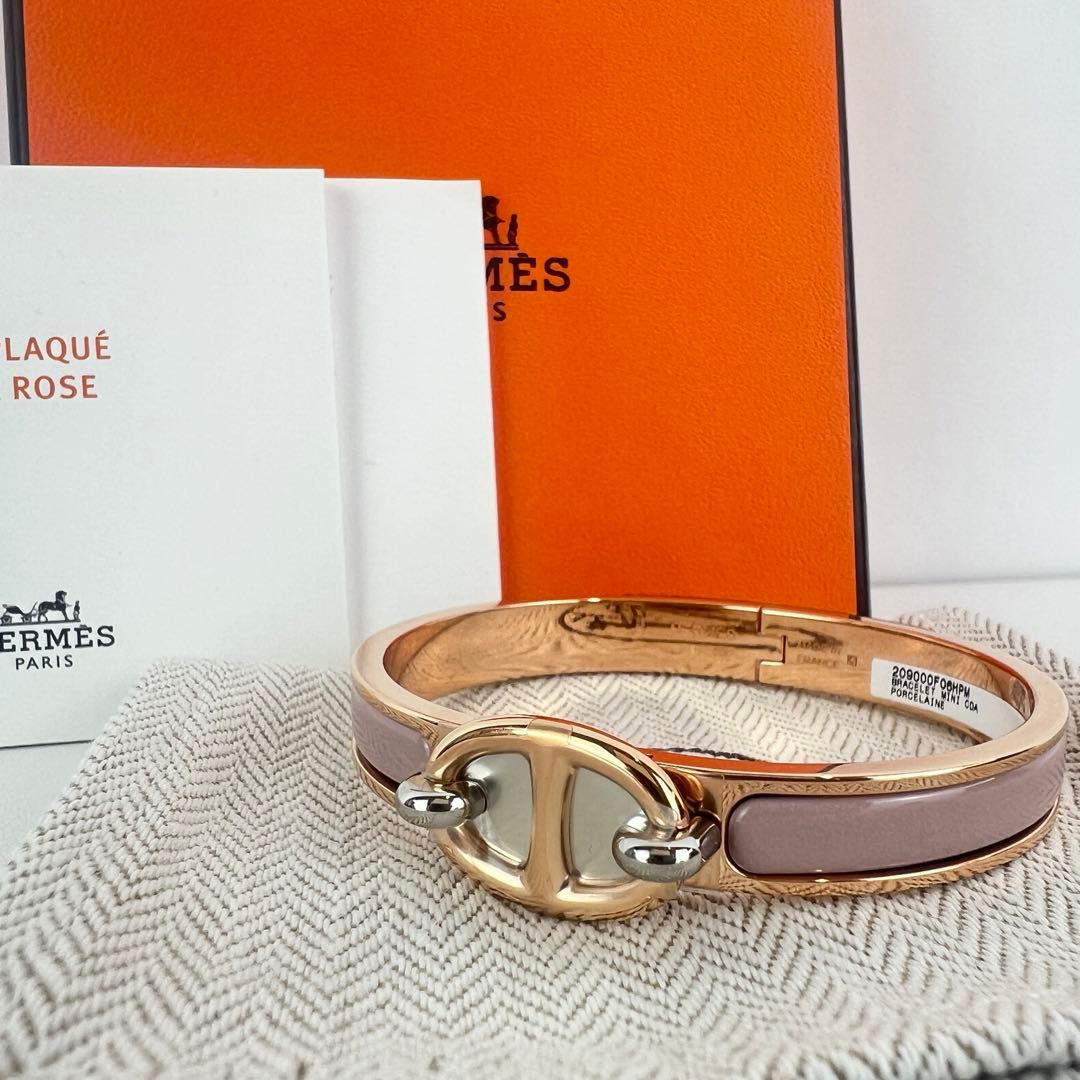 新品未使用　HERMES エルメス　ミニクリックシェーヌダンクル　ローズ