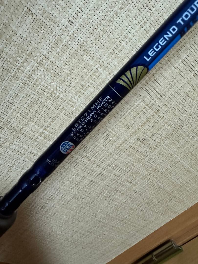 セントクロイ LBTC71MHF St. Croix Rod レジェンド
