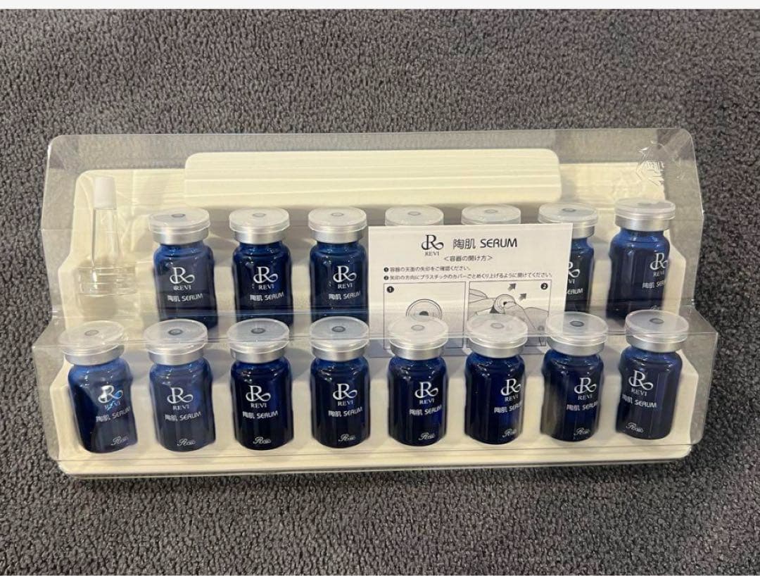 【新品未使用】REVI スプレーガン＆ヒト神経幹細胞培養上清液15本セット