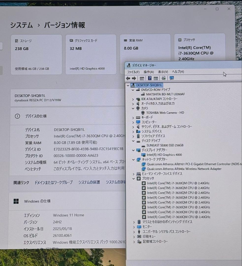 Caelum☆在庫処分様　★専用品★