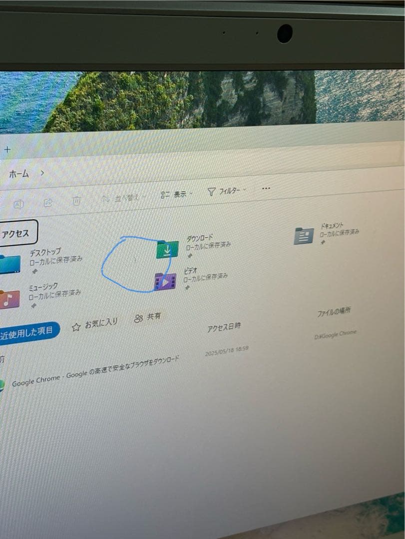 Caelum☆在庫処分様　★専用品★