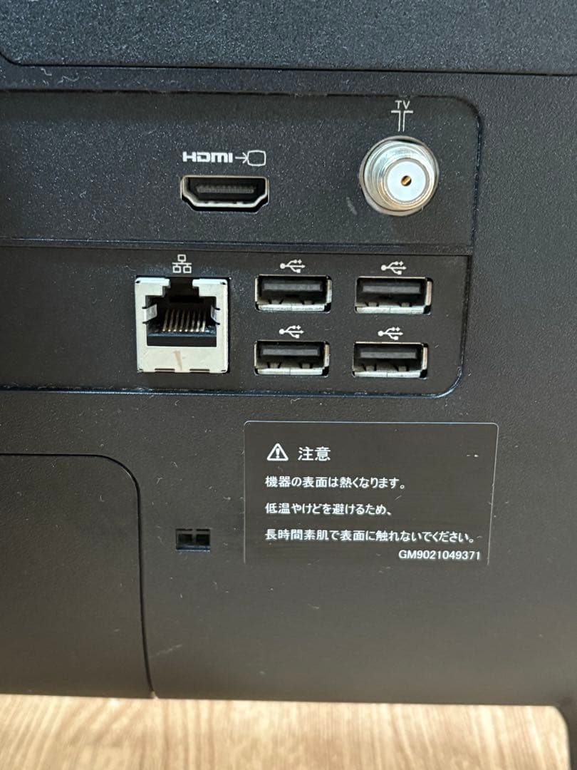 Caelum☆在庫処分様　★専用品★