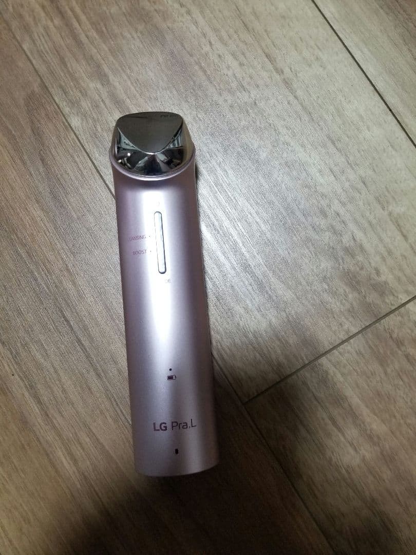 LG Pra.l 美容器セット 3点