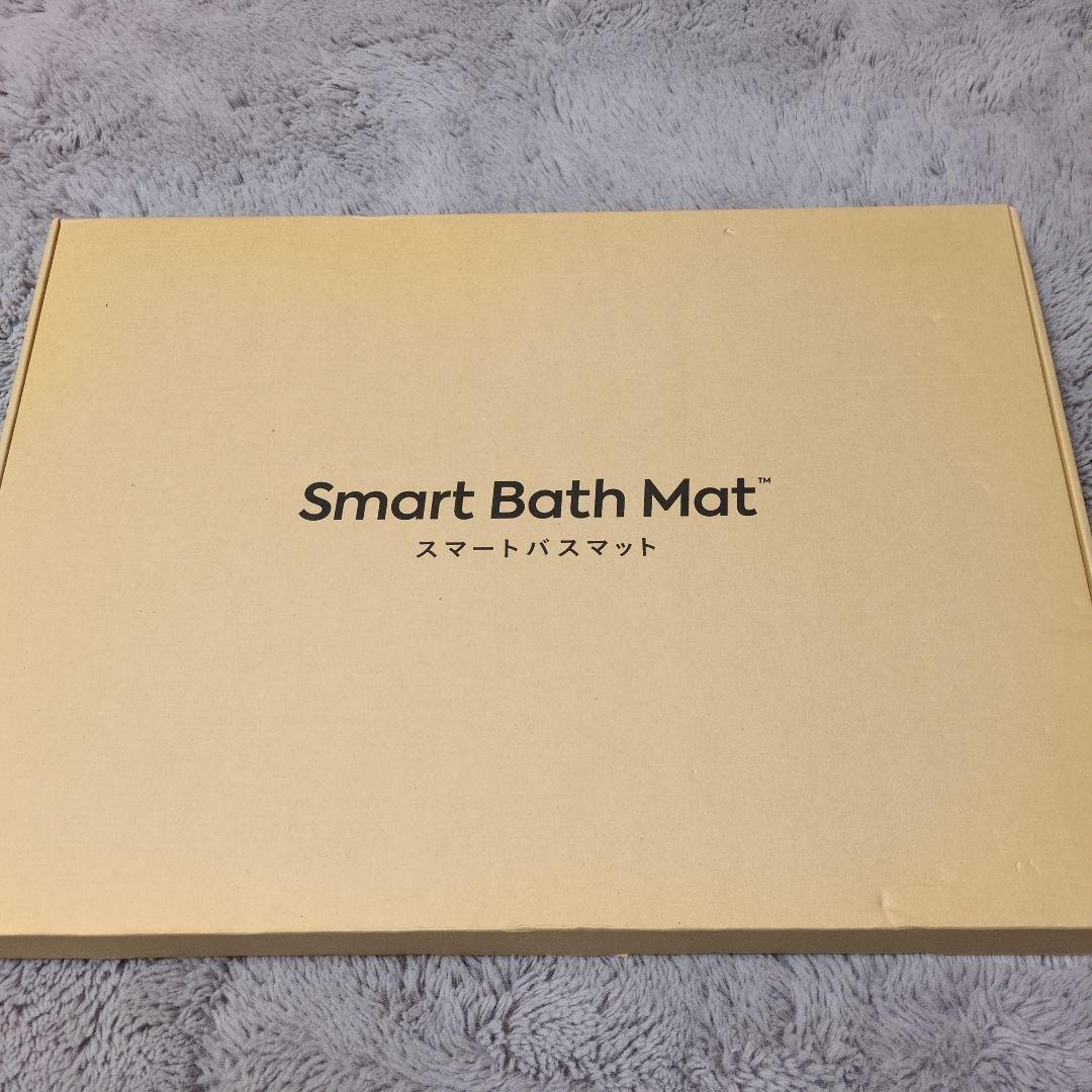 スマートバスマット　珪藻土　体組成計モデル　SBM24W01LJ