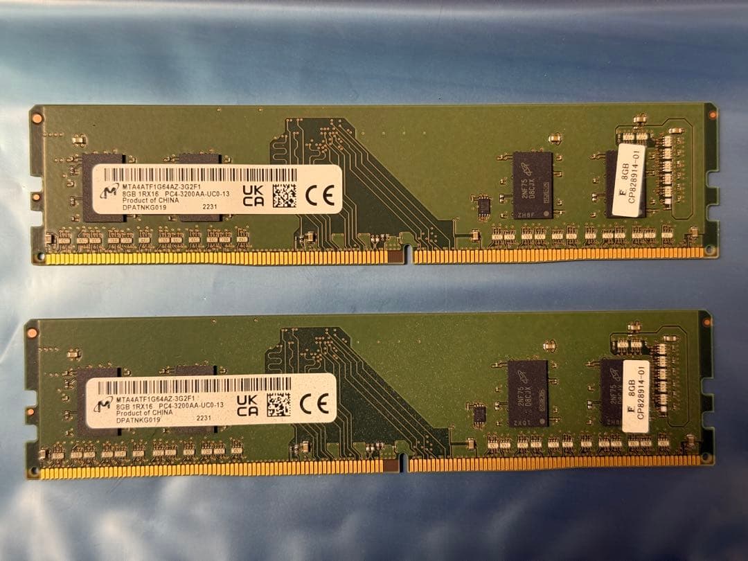 DDR4 メモリ 8GB 2枚 合計16GB PC4-3200 デスク用