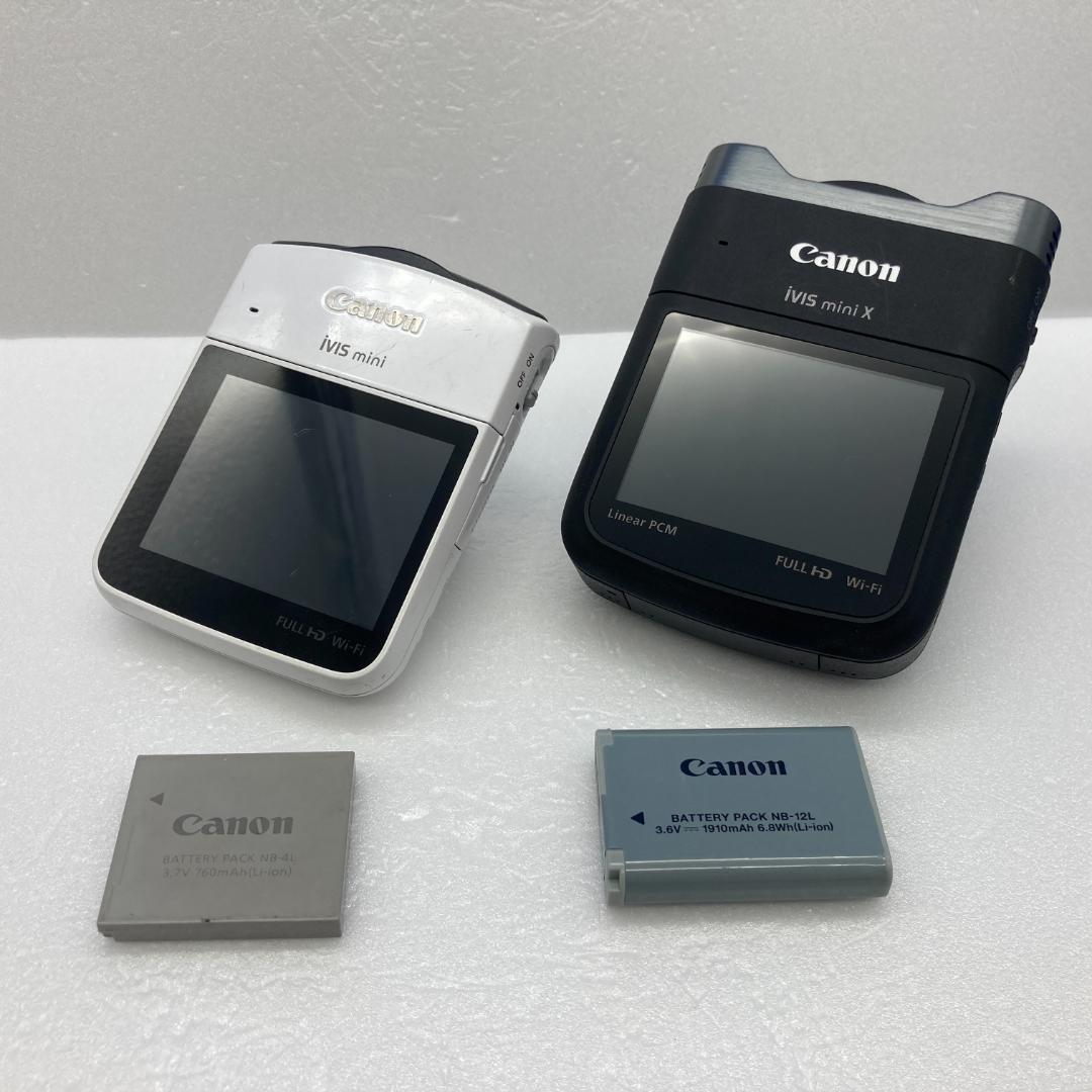 Canon iVIS mini X　と　iVIS mini