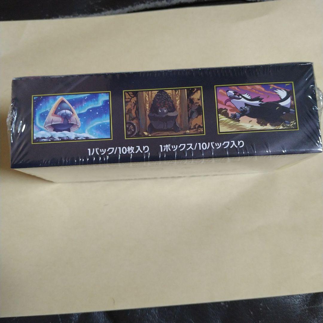 ポケモンカードゲーム MEGA ドリームEX 1ボックス