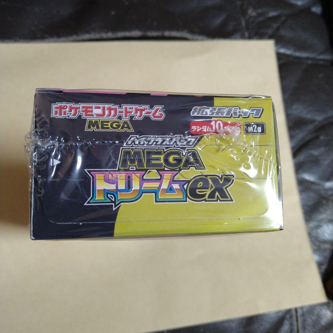 ポケモンカードゲーム MEGA ドリームEX 1ボックス