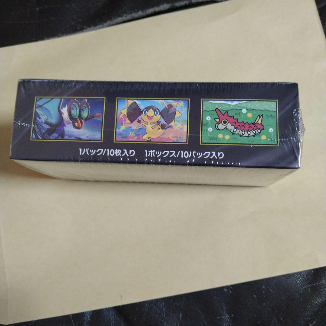 ポケモンカードゲーム MEGA ドリームEX 1ボックス