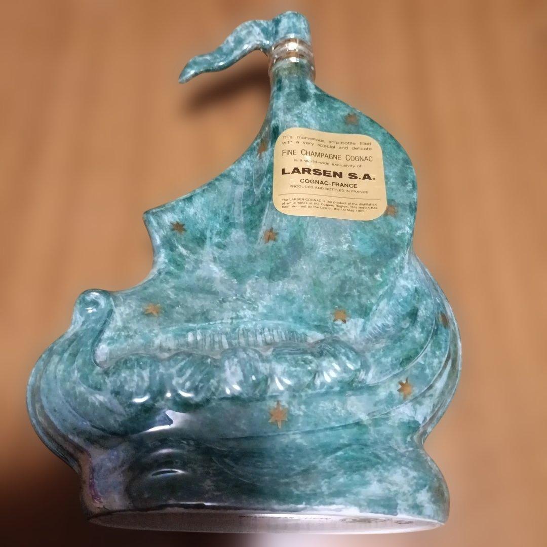 値下げ　未開栓古酒ラーセン ヴァイキングシップ スカイブルー青 陶瓶コニャック