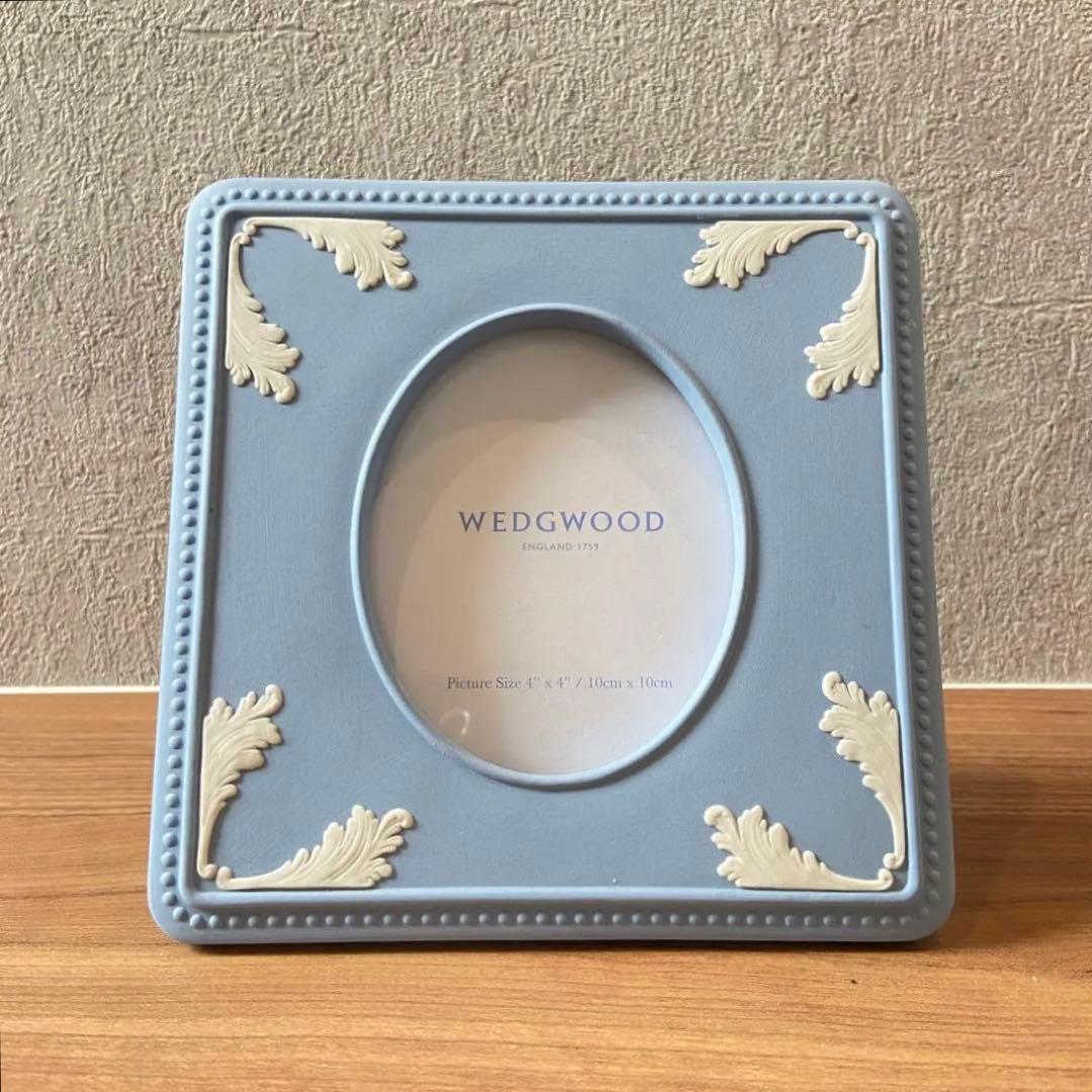 【未使用】 ウェッジウッド ジャスパー フォトフレーム 廃盤