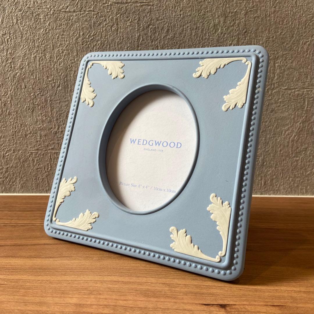 【未使用】 ウェッジウッド ジャスパー フォトフレーム 廃盤