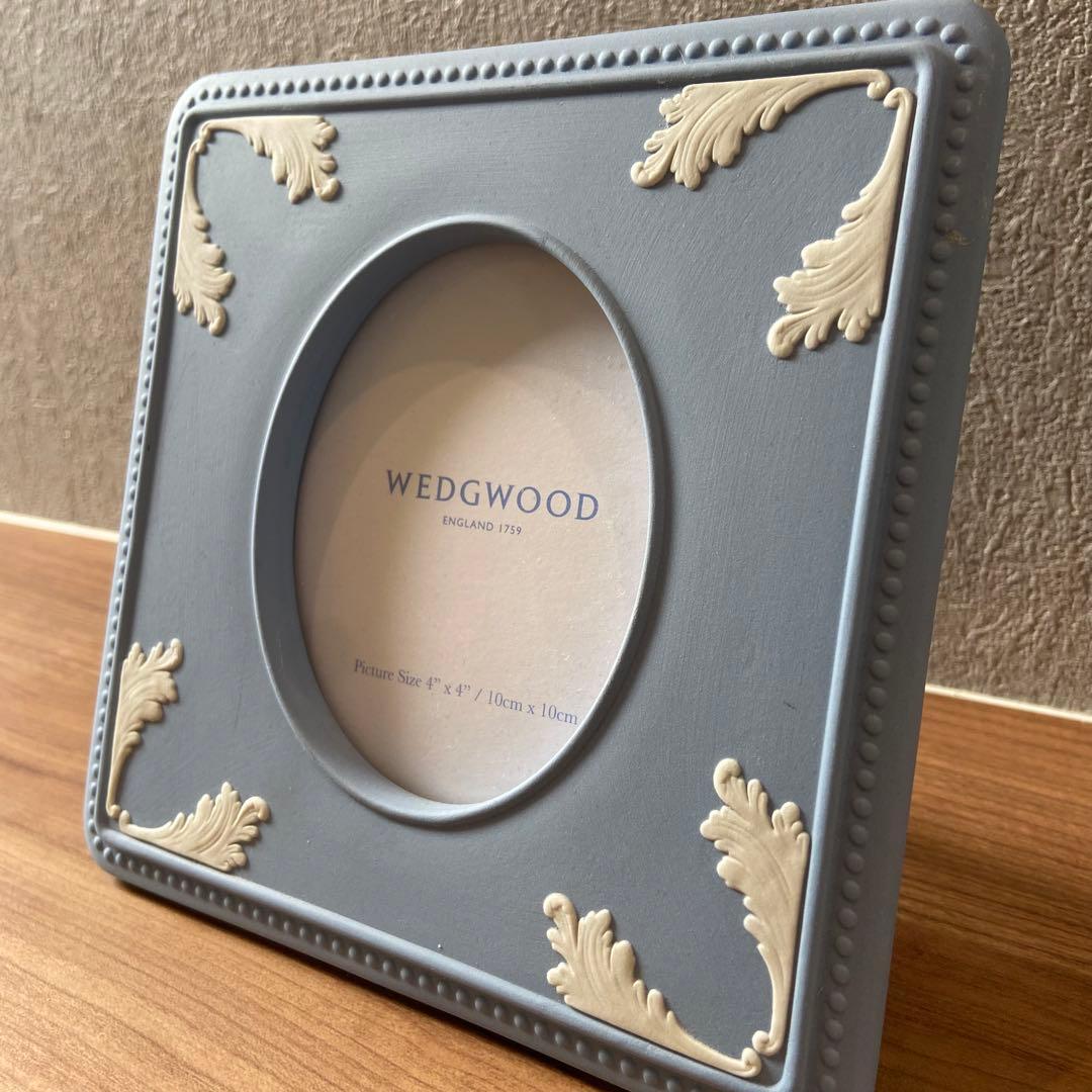 【未使用】 ウェッジウッド ジャスパー フォトフレーム 廃盤