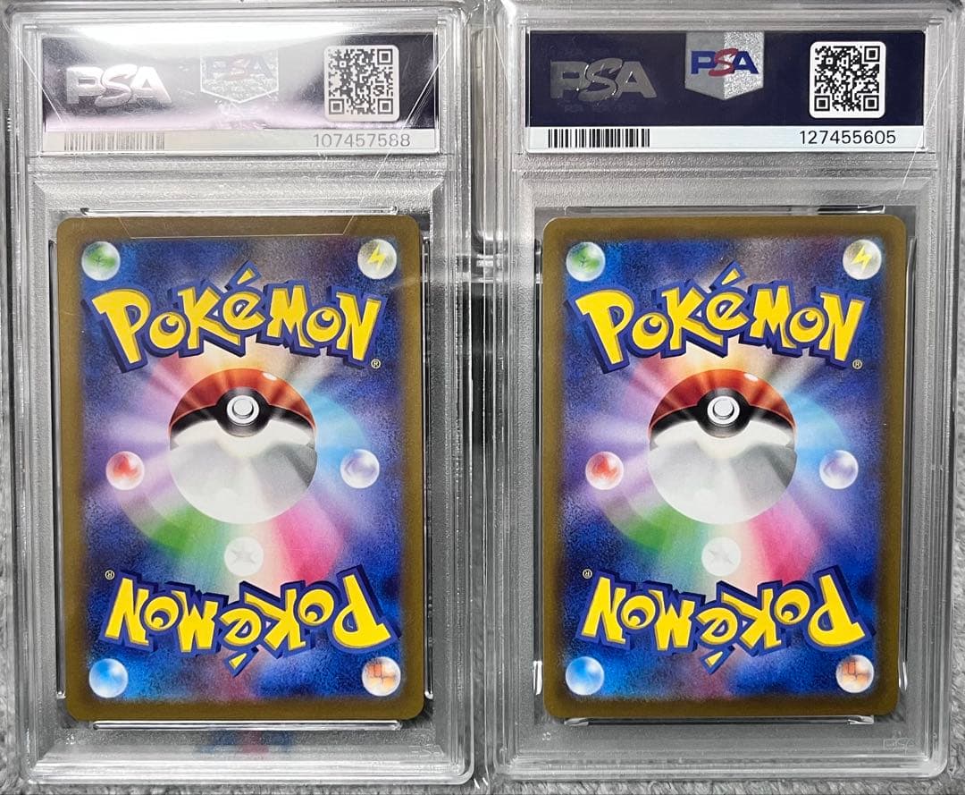 【PSA10】 コライドン&ミライドン SAR セット