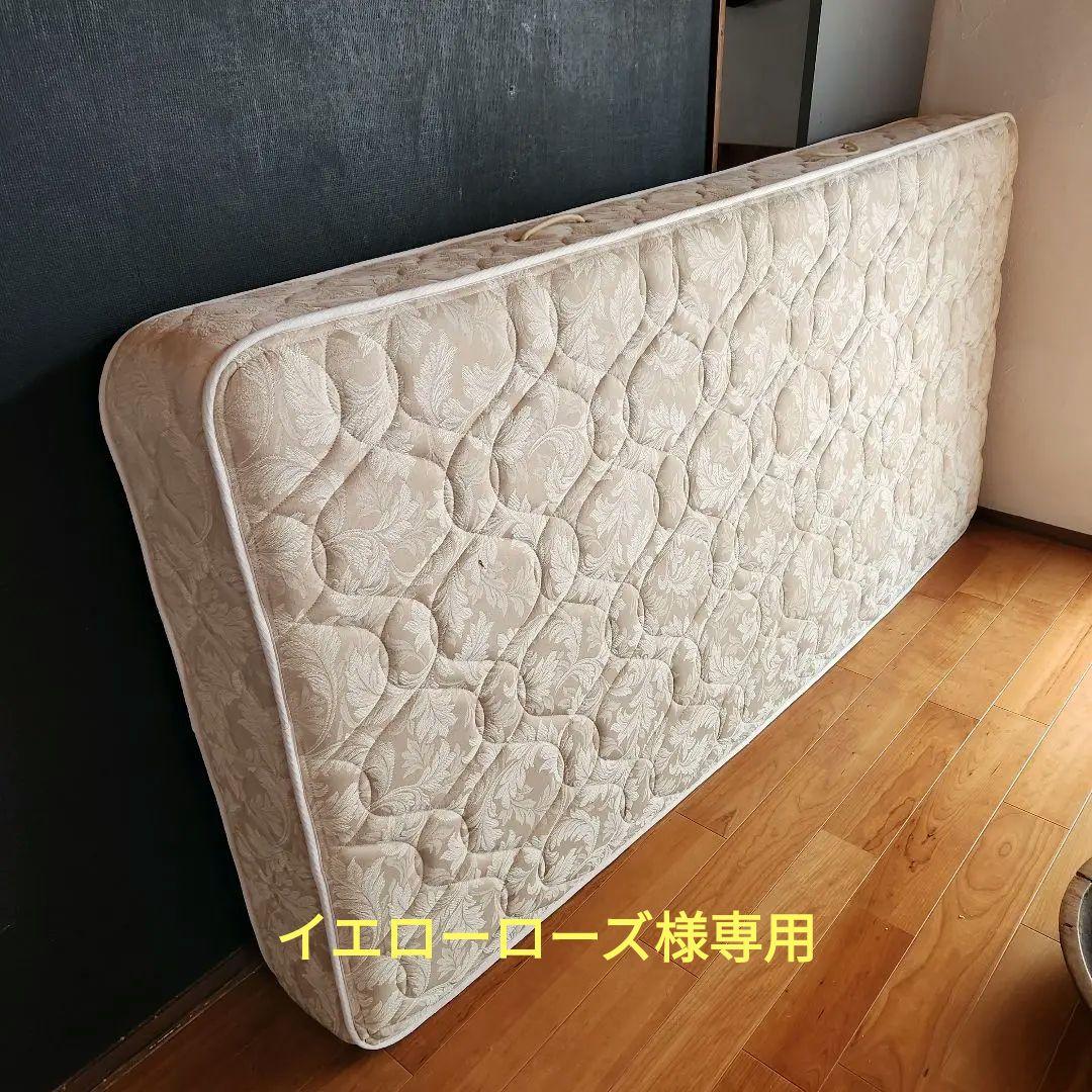 美品 シモンズ ビューティーレスト マットレス シングル エクストラハード