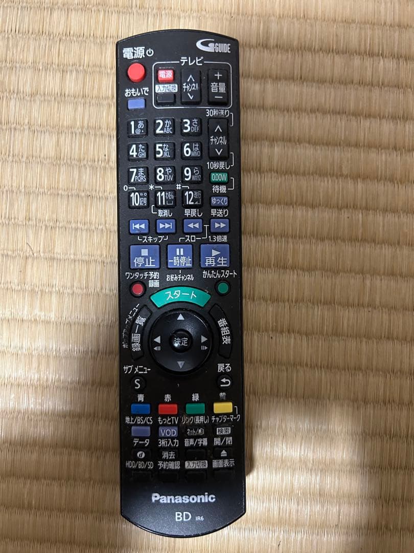 Panasonic DMR-BWT560　DIGA ブルーレイレコーダー
