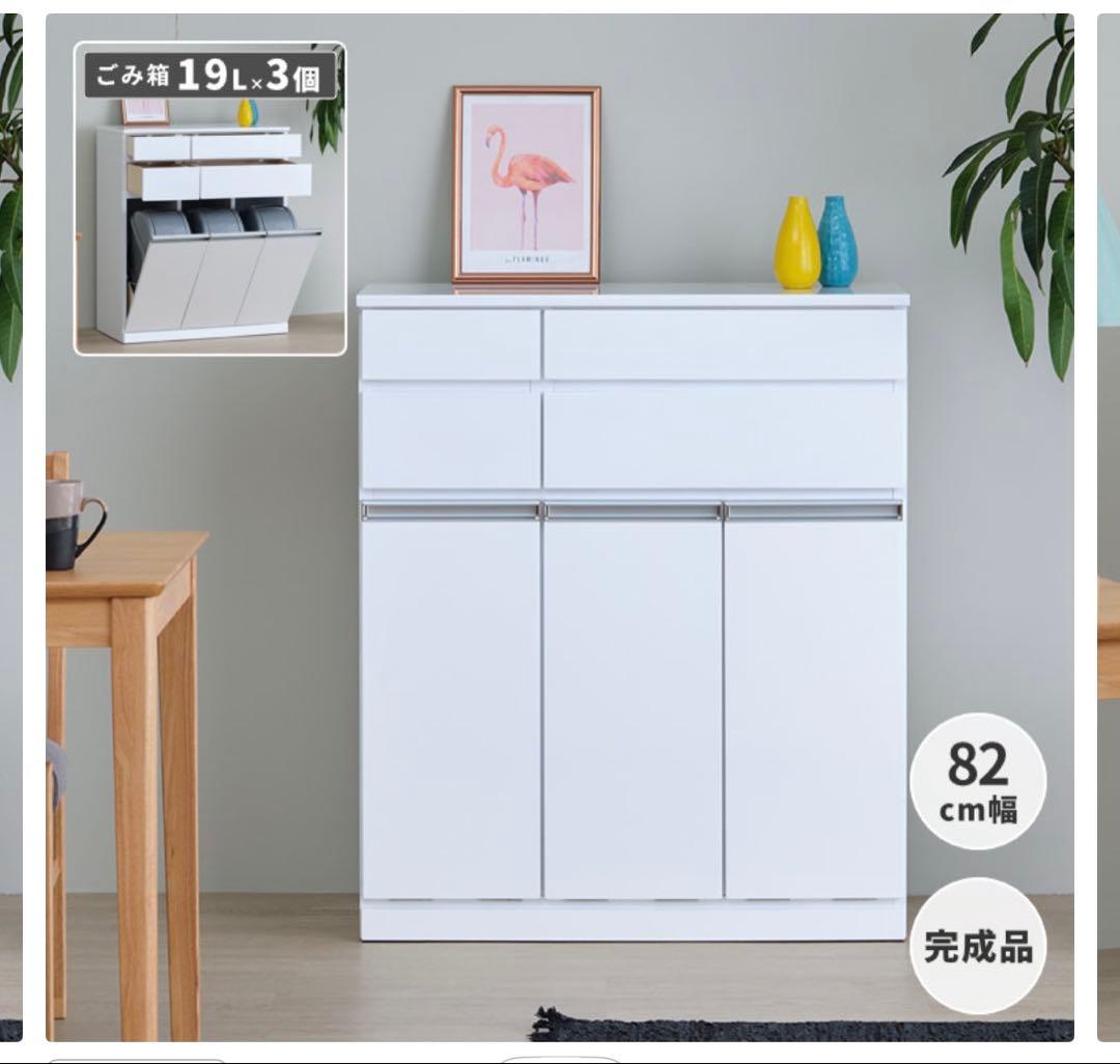 美品！！キッチン　ダストボックス(ゴミ箱付き)