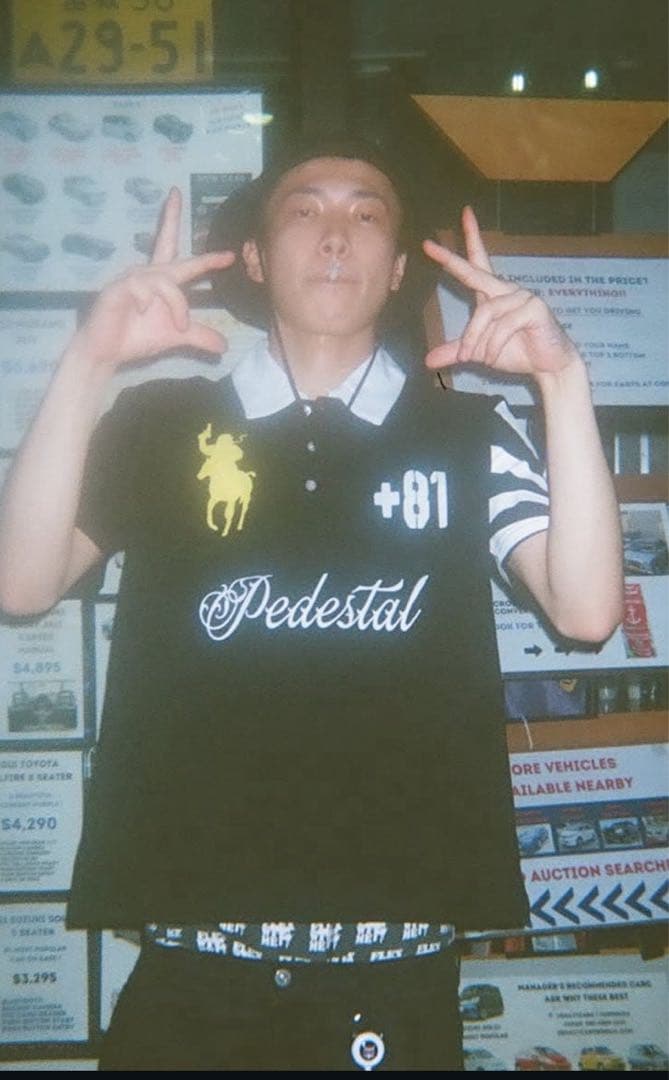 トップス Pedestal polo tee S