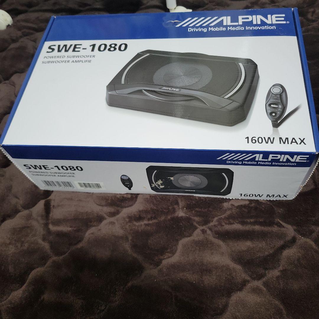 ALPINE SWE-1080 サブウーファーアンプ