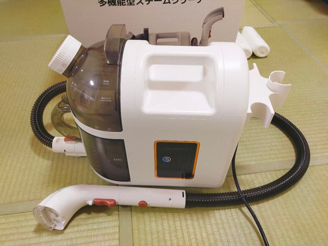 ★専用洗浄液付★UWANT B200 ユワント スチームリンサークリーナー