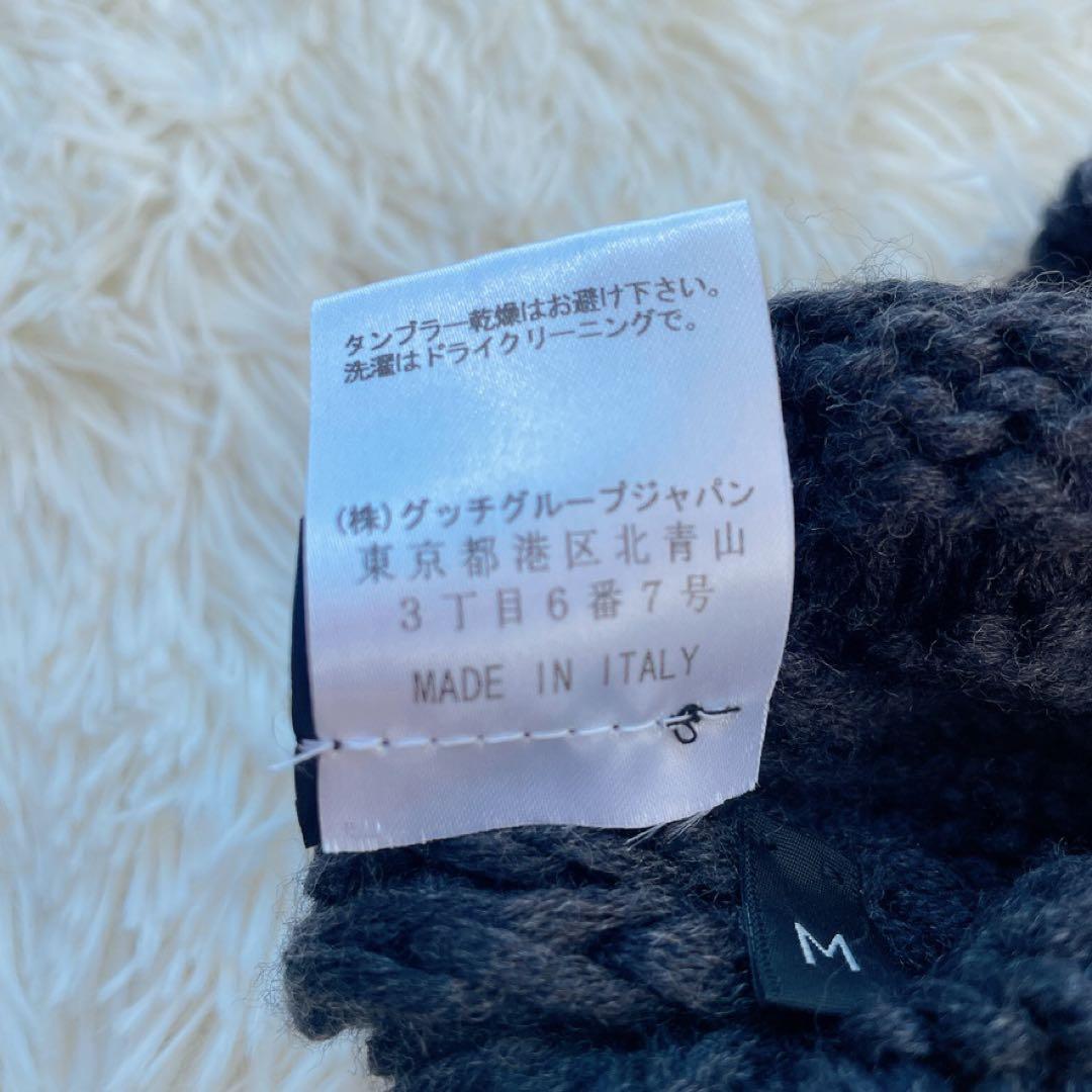 美品 GUCCI グッチ ニット グッチ ニット帽 GG ウール 黒 M 箱付き