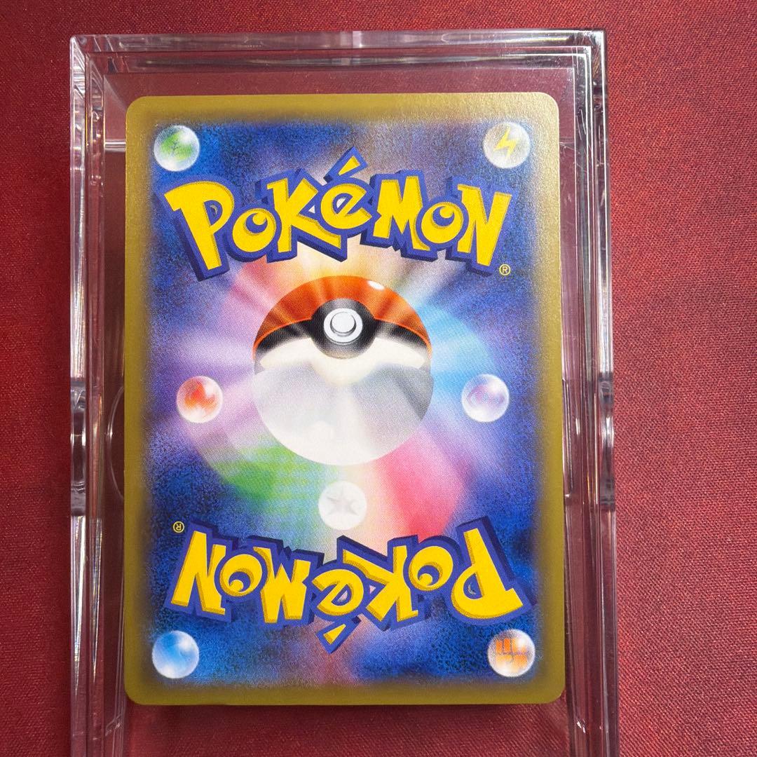 ミュウツーGX SR 075/072