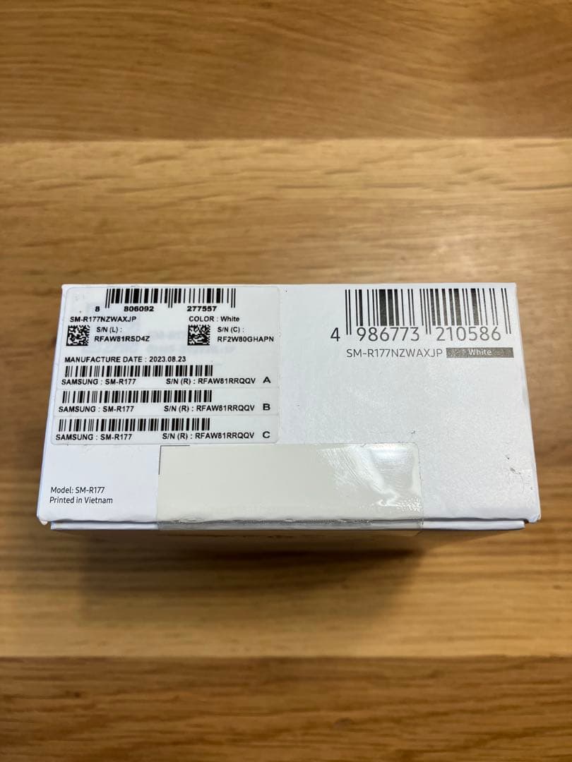 Galaxy Buds2 ワイヤレスイヤホン ホワイト