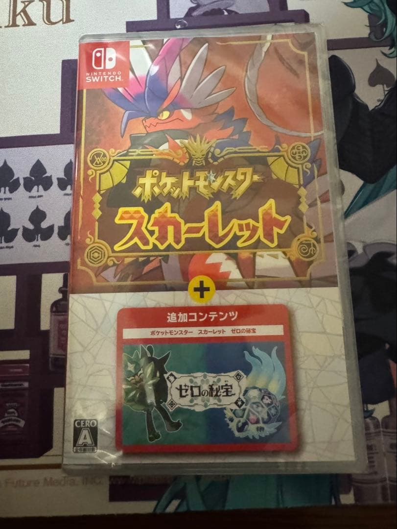 ポケットモンスター スカーレット + ゼロの秘宝　新品未開封