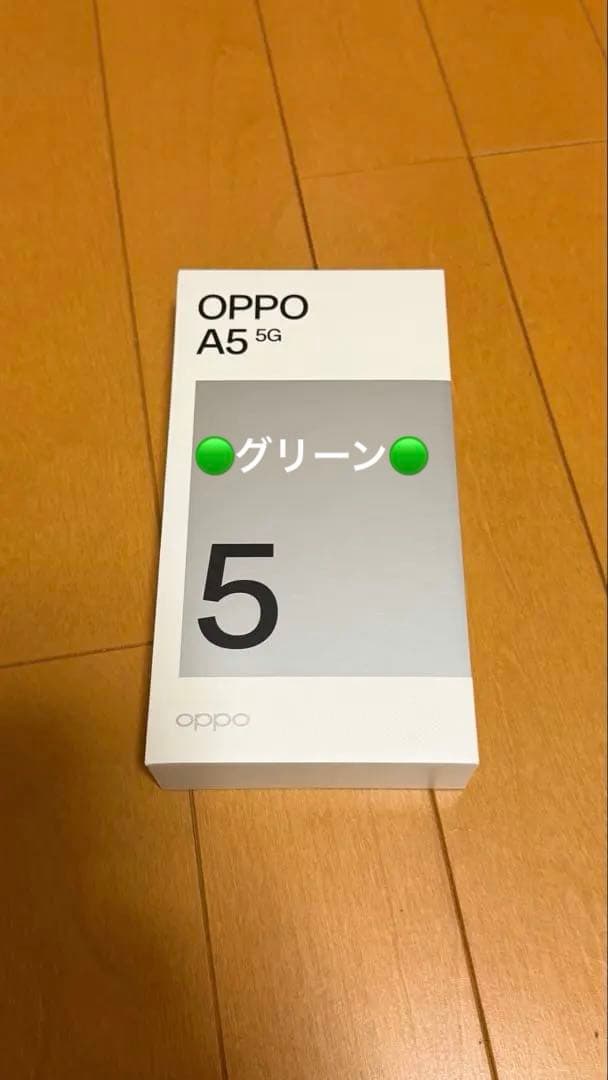 新品未使用 OPPO A5 5G 128GB グリーン SIMフリー 本体