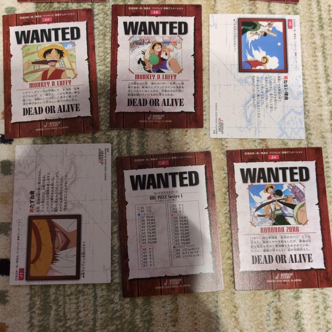ワンピース トレーディングカード 初版　12枚　希少