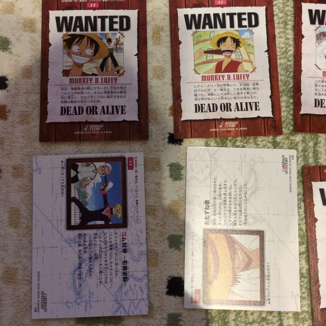 ワンピース トレーディングカード 初版　12枚　希少