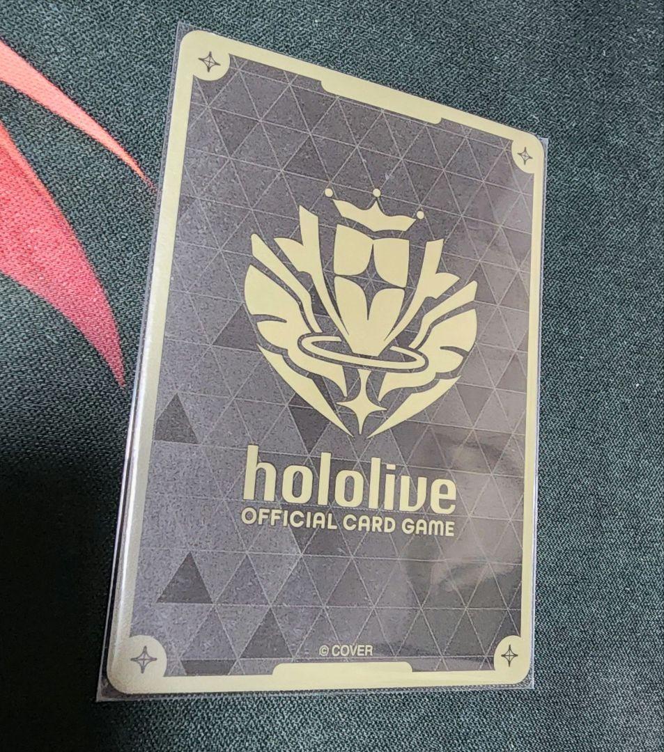 ホロライブ ホロカ アヤカシヴァーミリオン HR 風真いろは