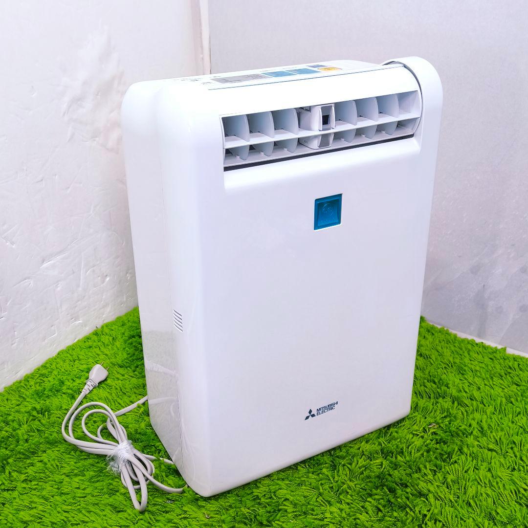 美品☘️ 三菱 MJ-100KX コンプレッサー式 衣類乾燥除湿機