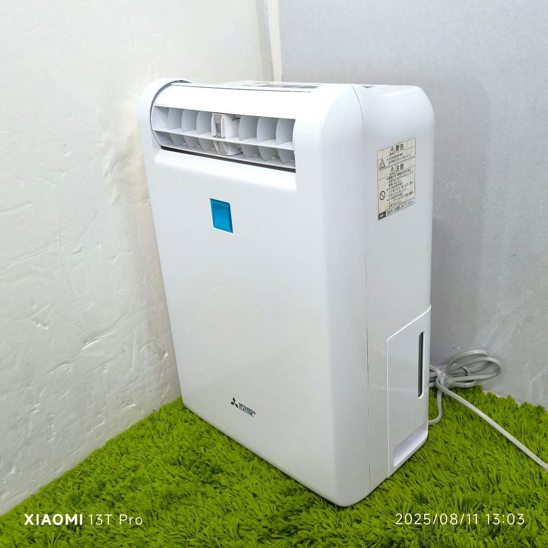 美品☘️ 三菱 MJ-100KX コンプレッサー式 衣類乾燥除湿機