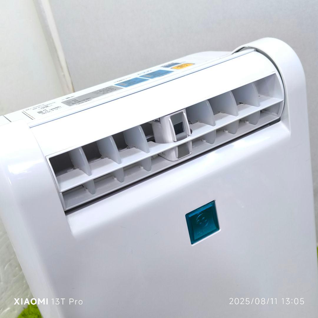 美品☘️ 三菱 MJ-100KX コンプレッサー式 衣類乾燥除湿機