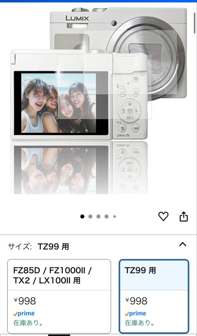 Panasonic LUMIX DC-TZ99 コンパクト　デジタルカメラ