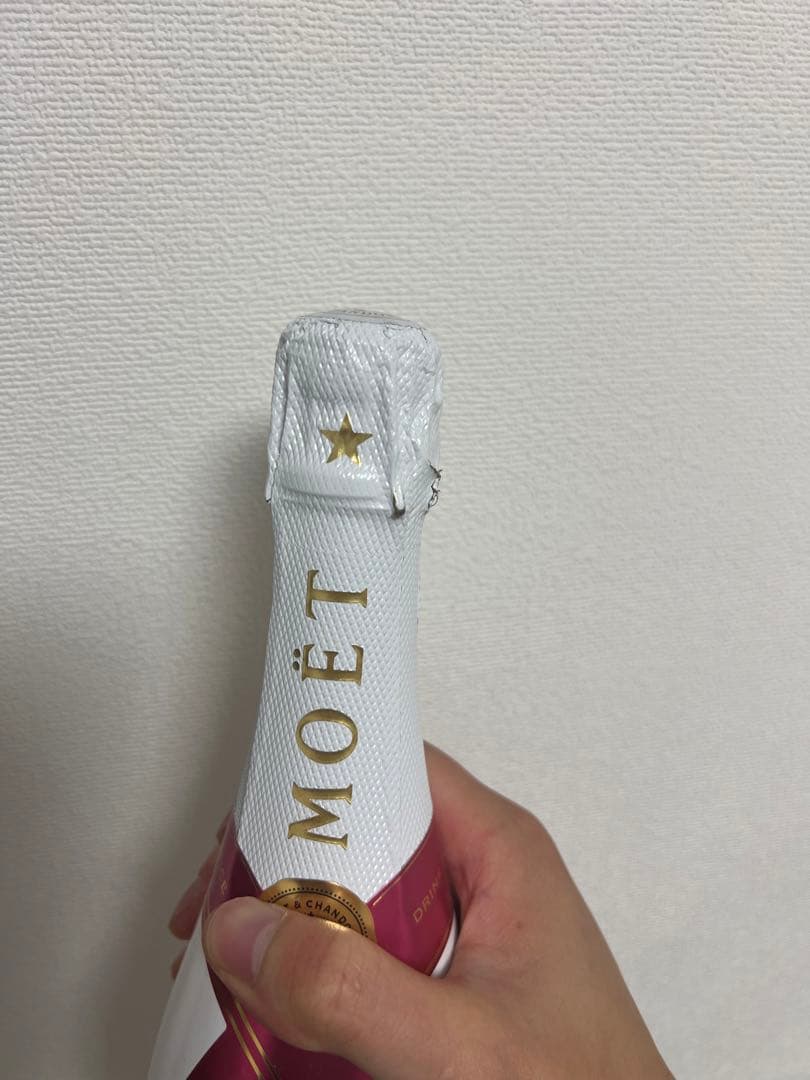 ワイン MOET & CHANDON ICE IMPERIAL ROSE
