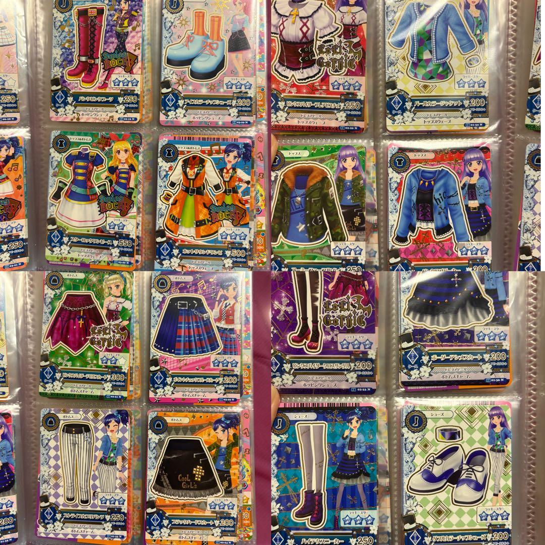 ビ*中様 アイカツ カード まとめ売り 約165枚+ICカード ファン証明書 ミ