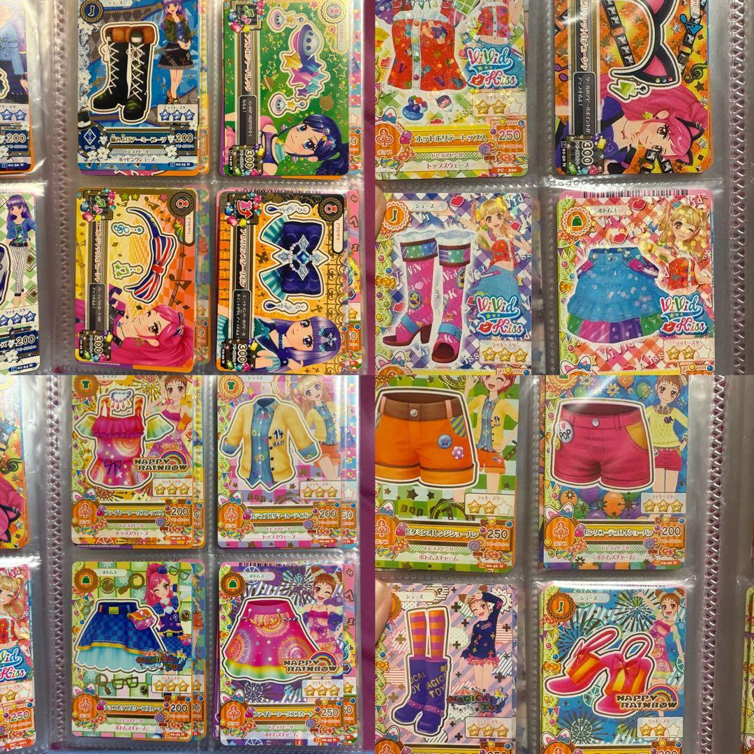 ビ*中様 アイカツ カード まとめ売り 約165枚+ICカード ファン証明書 ミ