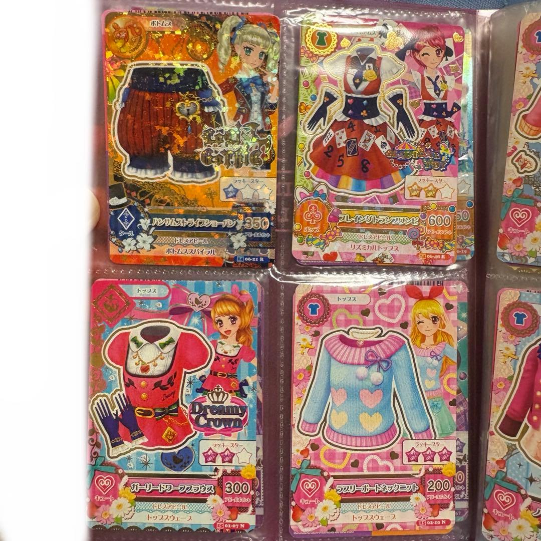 ビ*中様 アイカツ カード まとめ売り 約165枚+ICカード ファン証明書 ミ