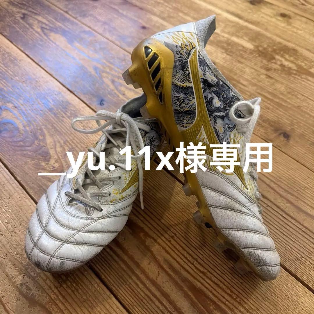 ミズノ　モレリアネオⅢ JAPAN セルヒオ・ラモスSR4 26.5センチ