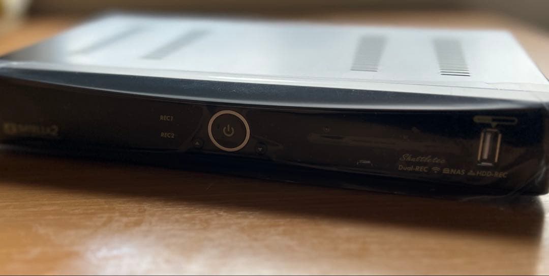 サテラ2 アップデート確認済み