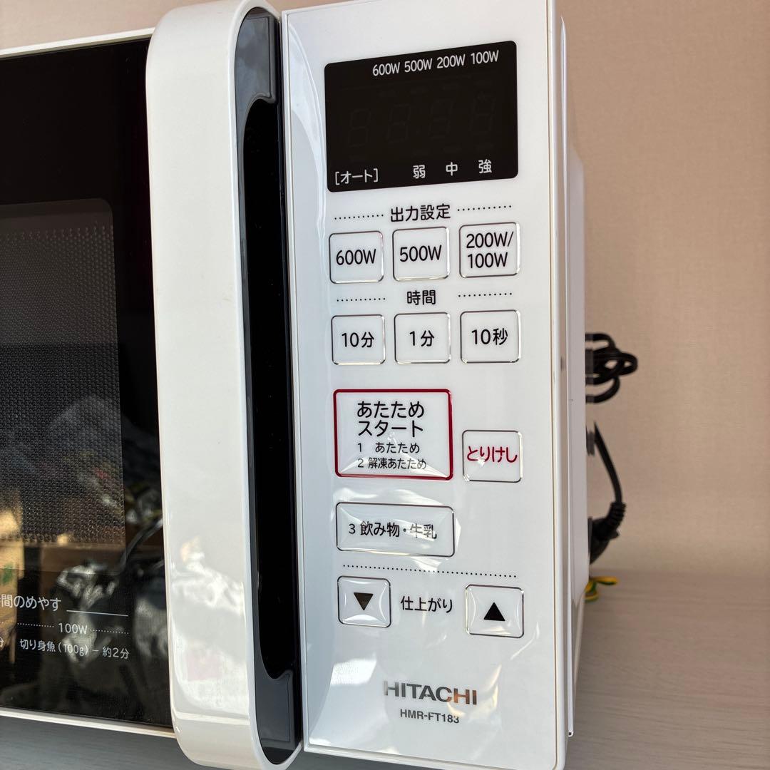 HITACHI製　日立電子レンジ　2019年製