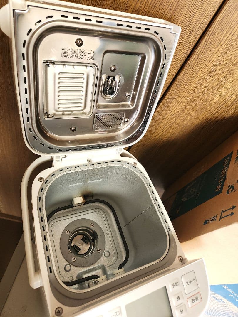 Panasonic ホームベーカリー SD-MT3-W 2020年製