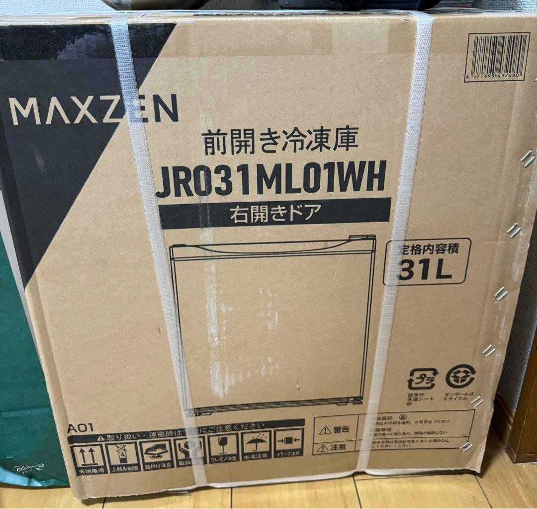 MAXZEN コンパクト冷凍庫 31L JR031ML01WH