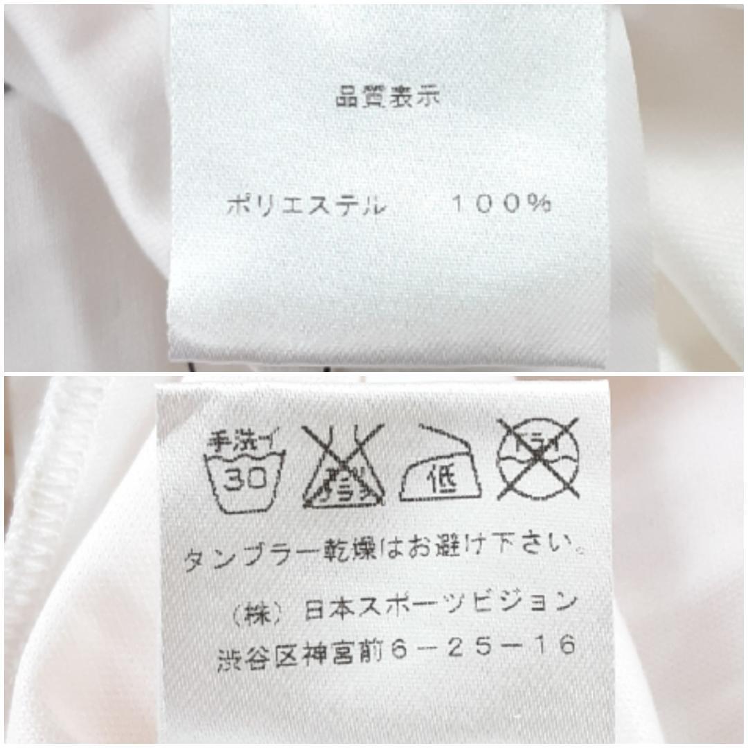 美品◎フェイエノールト 小野伸二 レプリカユニフォーム UEFAカップ優勝モデル