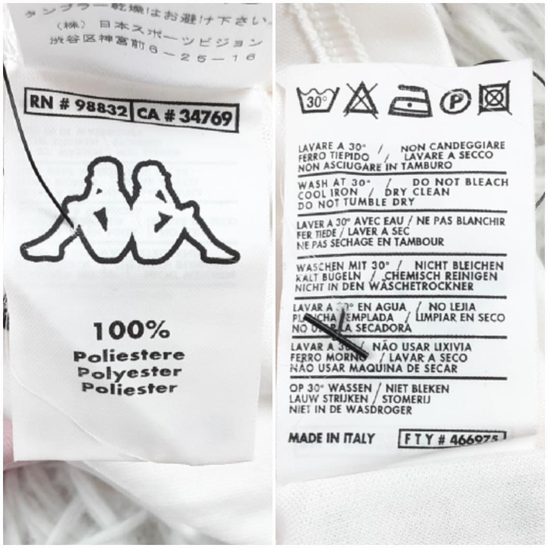 美品◎フェイエノールト 小野伸二 レプリカユニフォーム UEFAカップ優勝モデル