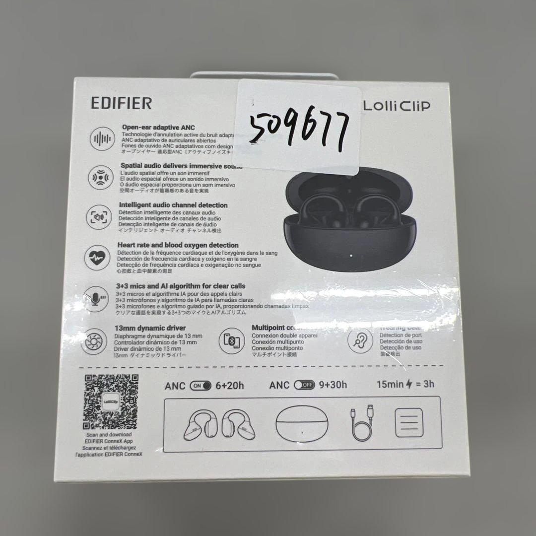 509677 Edifier LolliClip オープンイヤーイヤホン