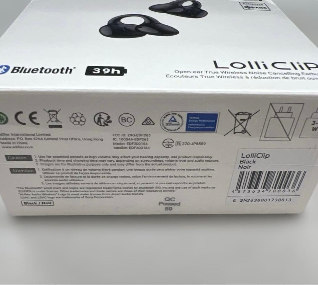 509677 Edifier LolliClip オープンイヤーイヤホン